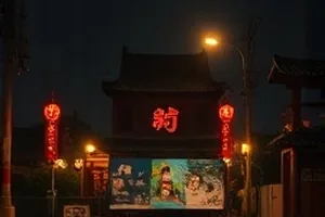 一粒种子的旅程纪录片封面，育种站里排列的种子样品